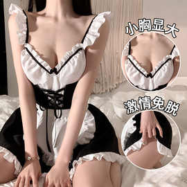 情趣女仆装睡裙内衣可爱校园欲女仆制服睡衣服床上火辣套装睡衣