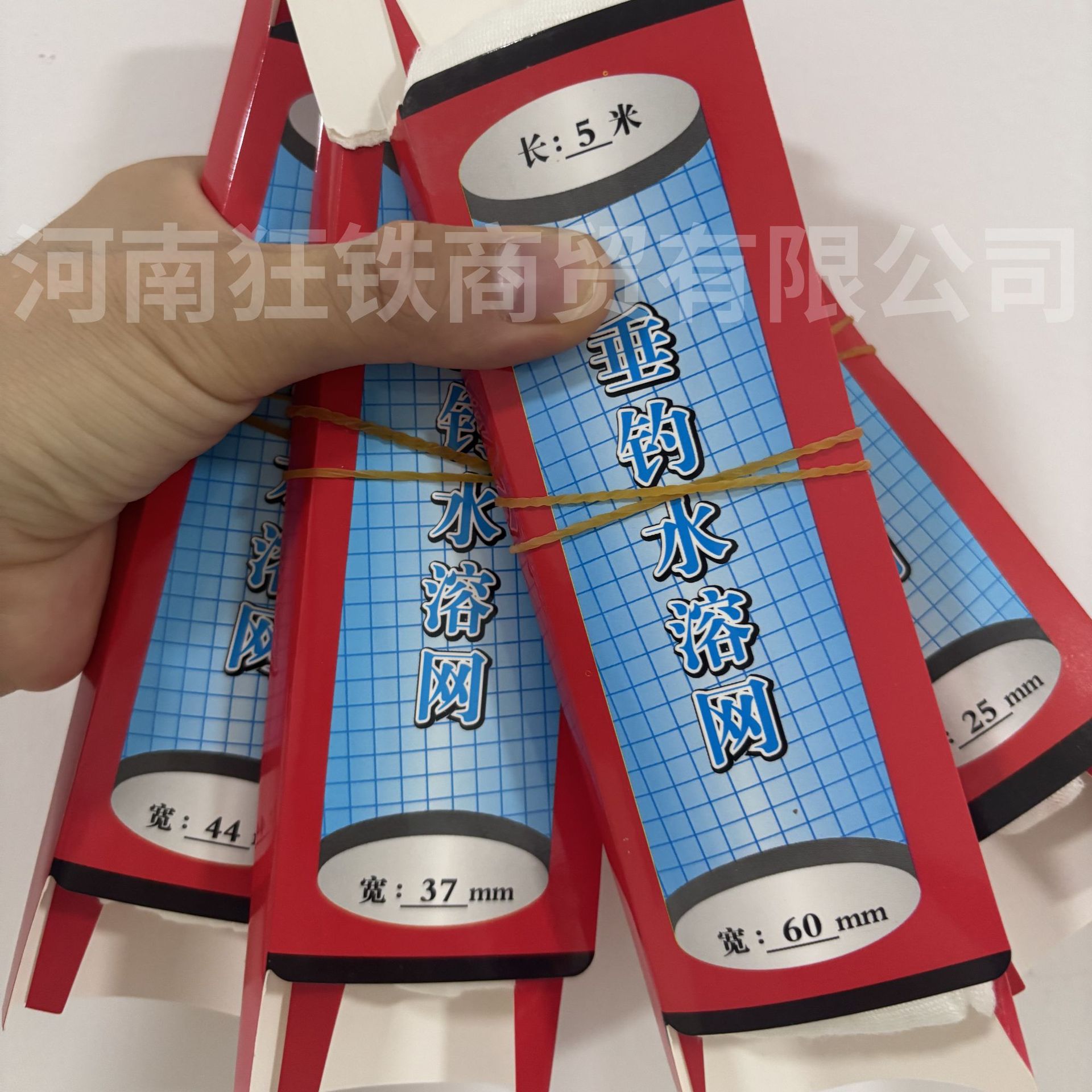 详情图