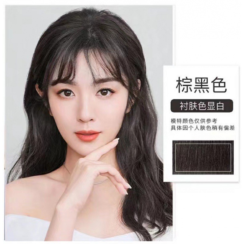 다크 브라운 블랙 500ml