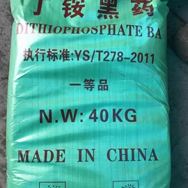 其他活性剂;库存五金工具;活性炭