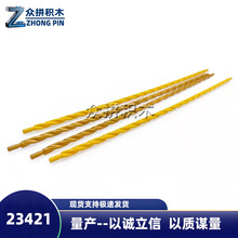 ����� 23421��ľ���Ƴ���1x32 ���Ƹ�moc�����ָ߿ƽ����һ����