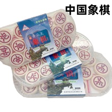 ���l���R���������b���Ϻ��ܰ����|���Ӽ������e�Ї������錢����