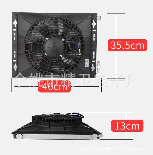Jmc Fushun Iveco Tuano Parking Air Conditioner Maxus V80 V90 Rv Modified Refrigeration Inverter Air Conditioner