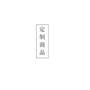 �����}���̰l���L�lcos�ٰl