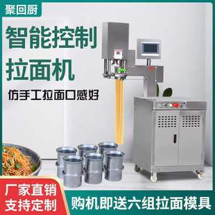 ȫ�Ԅ�Һ����E��C�m������C������l�C�F������C����������C