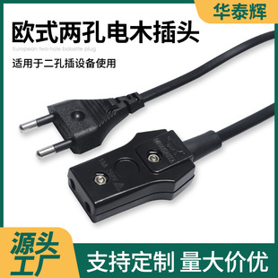 �羳�Wʽ�ɿ��Դ��2о늳���ˮ��늾������Դ���L���S�����l