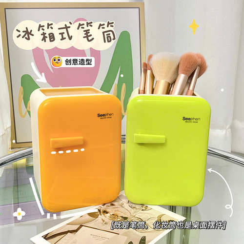 New Creative DIY Refrigerator Pen Holder Desktop Storage Ornament Student Multifunctional Large Capacity Stationery Manufacturer