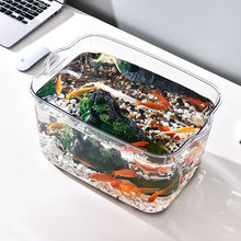 塑料鱼缸高清透明金鱼缸家用桌面办公室客厅仿玻璃乌龟造景生态缸