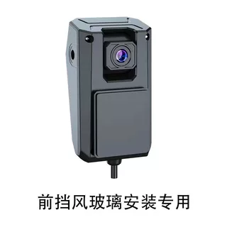 批发货车四路监控前视摄像头 车载AHD倒车影像1080P/720P高清夜视