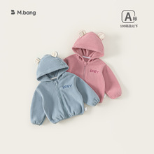 邦选套装秋款儿童上衣男宝宝衣服双面绒秋装可爱绣花女童连帽外套