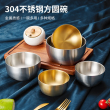 nʽpӸ304P ɫݲ냺ͯȜ