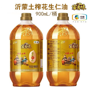 ���R�T���lζ��������900ml  ������ե��������