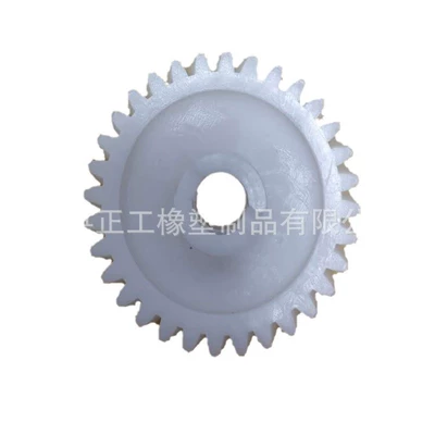 41A2817Gear, Diferensial dişli dəstləri