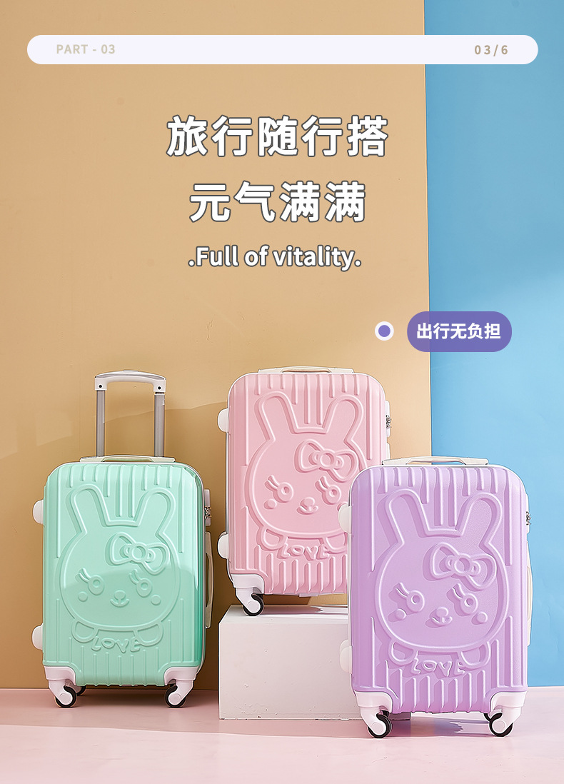 子母详情页_08