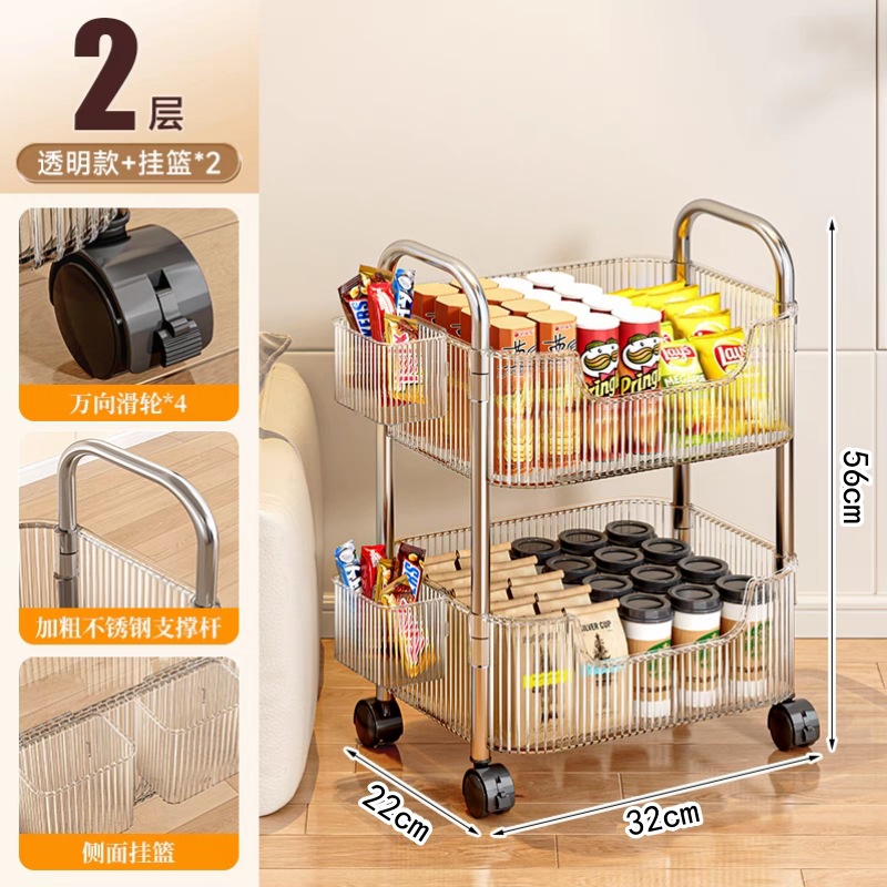 3202 transparent 2 layers + 2 hanging boxes