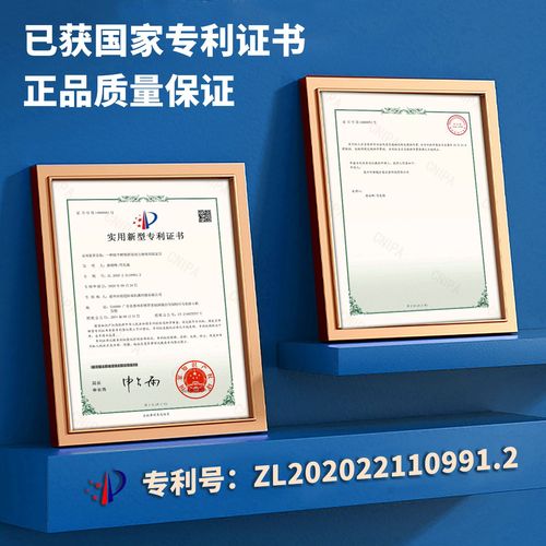 Household formaldehyde removal magic box new car new house deodorization formaldehyde air purifier formaldehyde scavenger formaldehyde removal jelly