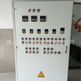 户外户内配电箱环保设备控制箱电表箱配电柜PLC控制柜