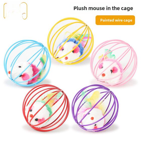 Cat toy mouse real feather feather tail wholesale leather pantiao classic hot color paint iron wire cage cat toy cage mouse