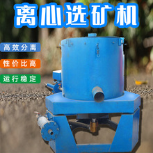 ɰ���x��β�V����ӻ��ՙC���x�O���x�ęC�᠖ɭС��ˮ��ʽ�x�V�C