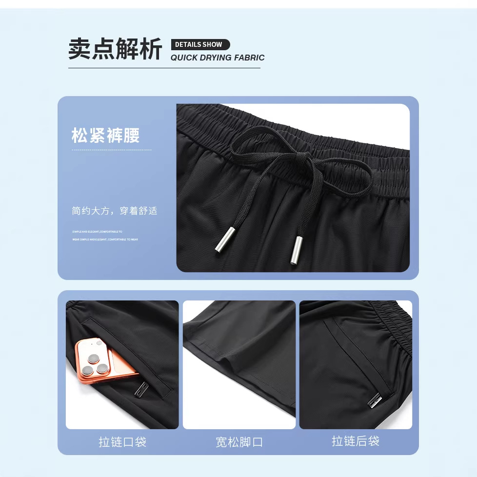 商品图
