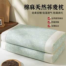 四件套;夏凉被;纤维被