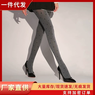 灰色波点连裤袜女格蕾系穿搭美腿显瘦复古韩系波点爱心印花打底裤