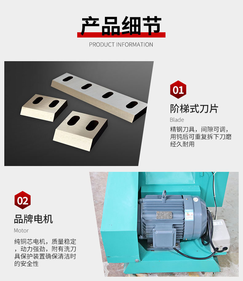 详情_14.jpg