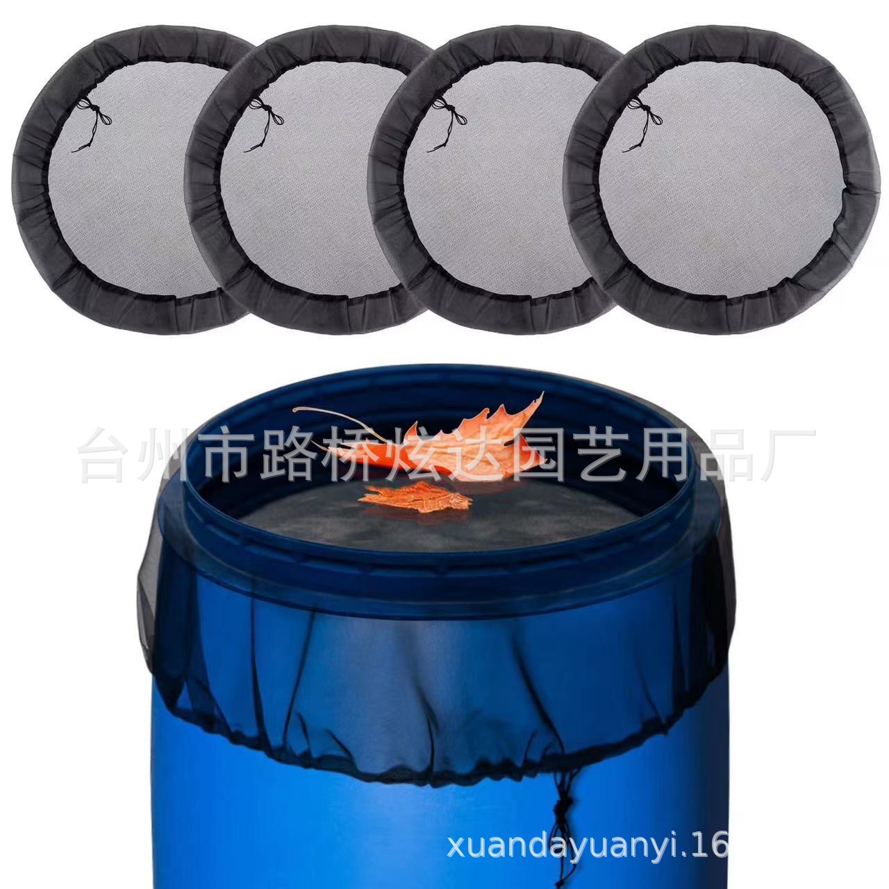 户外防树叶防虫网罩水桶罩雨罩水箱保护罩过滤网罩