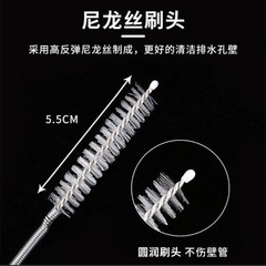 エアコン詰まり水漏れ排水口疎通器自動車疎通器天窓ドア排水口詰まり