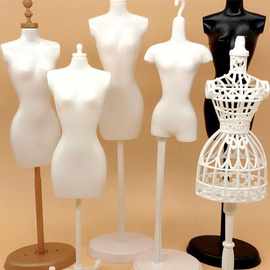 洋娃娃玩具6分人形模特男女衣架站立支架塑料服装手工设计DIY人台