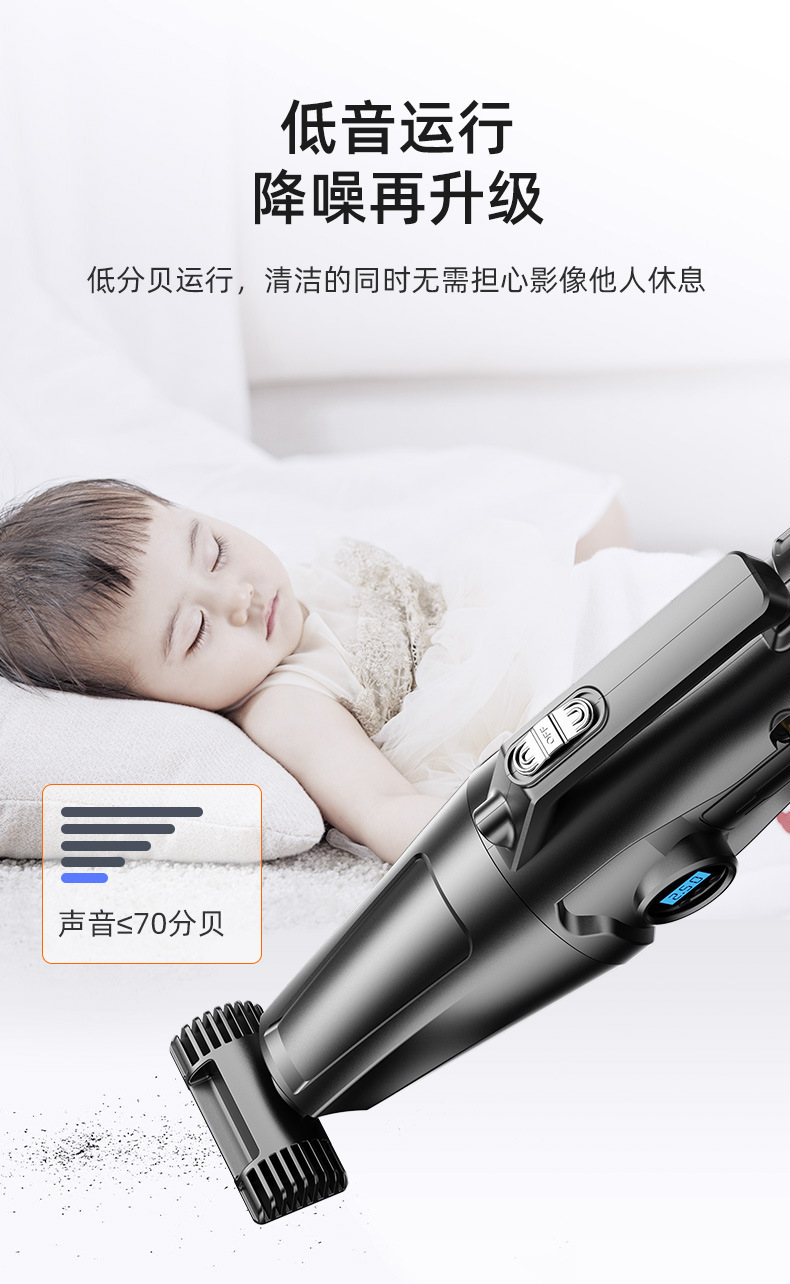Car Vacuum Cleaner, Air Pump, Multi-Functional Four-In-One Cigarette Lighter, Universal Car High-Power Air Pump for Vehicles
