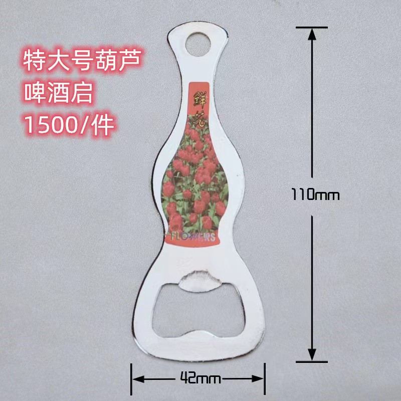 290832674026faa29079f475a889e2