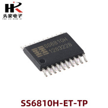 ԭ�b��Ʒ SS6810H-ET-TP ETSSOP-20 ���M늙C��оƬ
