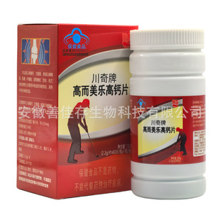 �����ƉѹǸ��}Ƭ��ͯ�ЋD��ĸ�a�}�������������}Ƭ�F؛���l���l