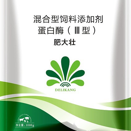 牛羊肥大壮猪牛羊催肥增重只长膘不长油拉大骨架开胃健脾提前出栏