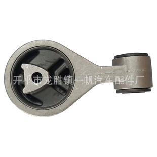 11350-1KA0A 11350-JY20A�m����ծa�C�_�z Ť�U�m���ծa