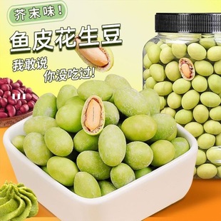 ��ĩζ����500g���b��ʳ��؛�~Ƥ�������k����������ʳ�Թ��ɹ�