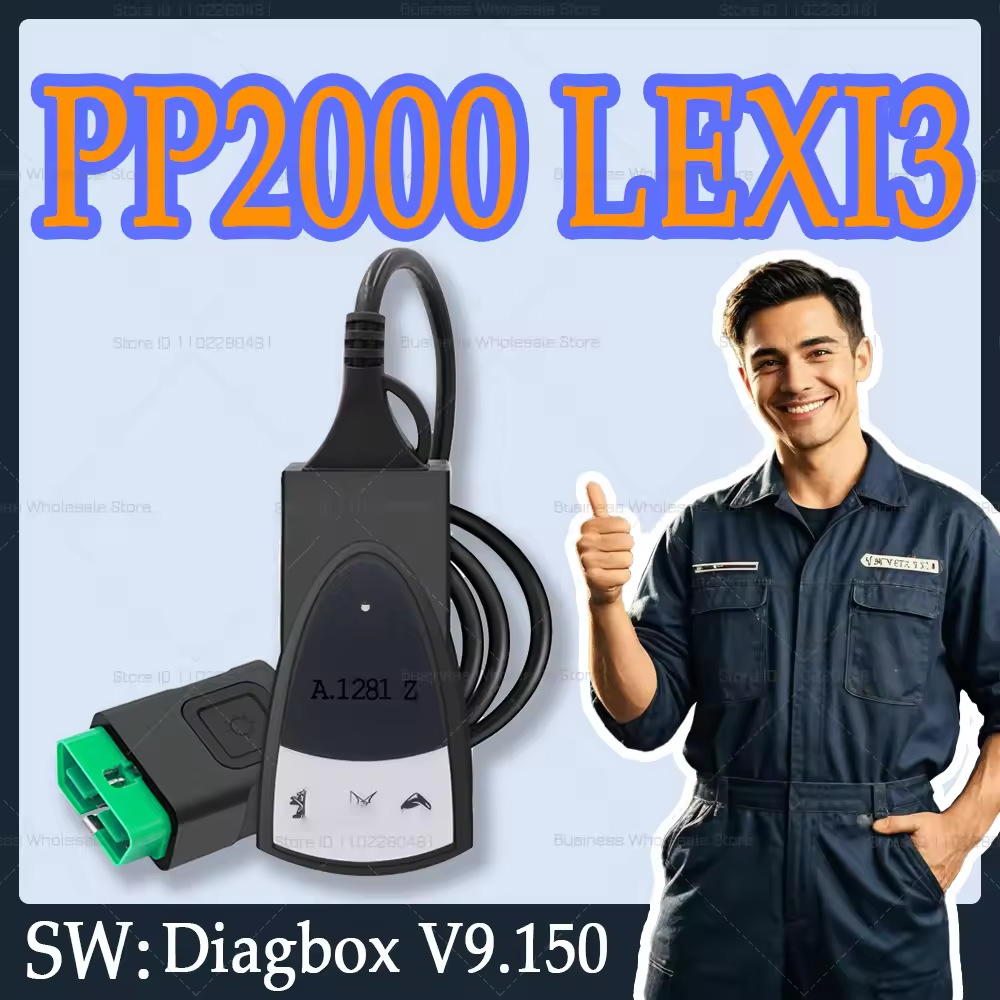 跨境Lexia3 PP2000 with DiagboxV9.150 Citroen/PeugeotOBD2简版