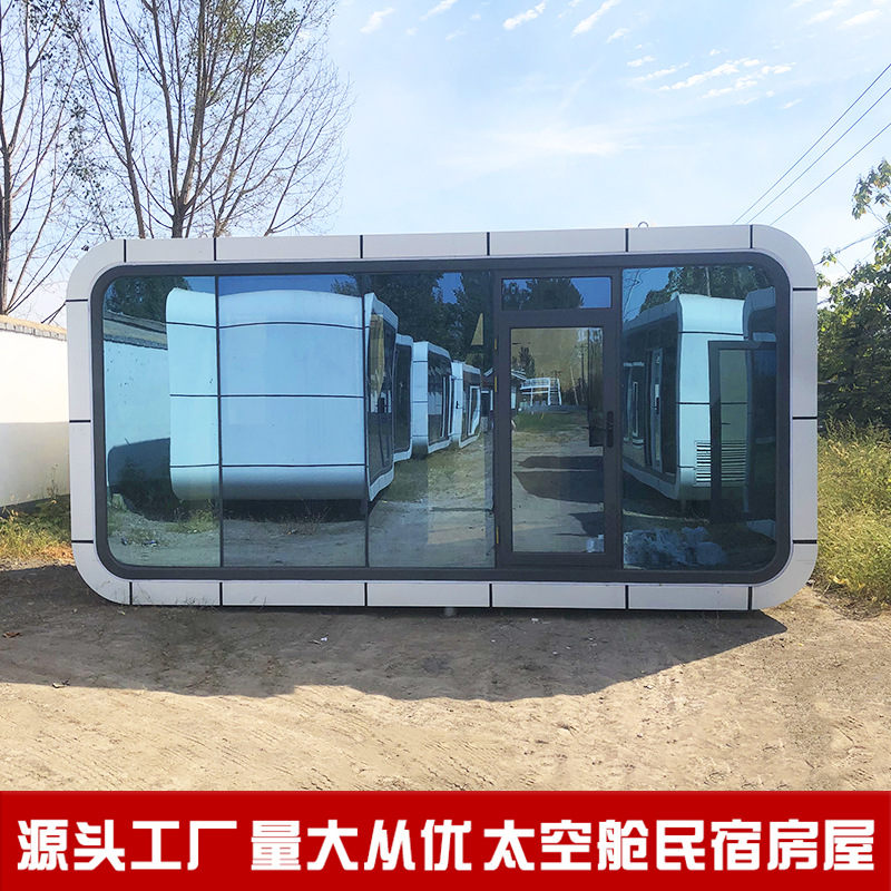 Luban Tsukino Luxury Tourist Camping House Scenic Spot Construction Productos acabados Apple Cabin House Sala de juegos VIP Lounge