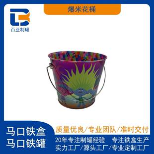 �R���FԴ�^�S�����lͰ���׻��FͰ158*138mm�FͰʳƷ�A�ο�ͨ
