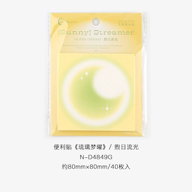 Note for Convenience Paste the glazed dream series high value fresh, simple, simple hand account material, message, message