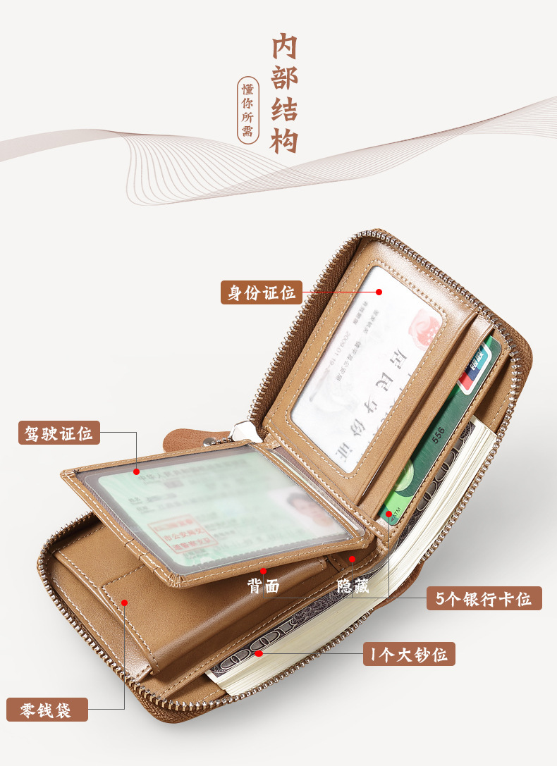 Q1015-详情页02.jpg