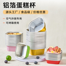 �з���175ML�ɿ���������X���� �c��ģ�����c���ҵ����X����