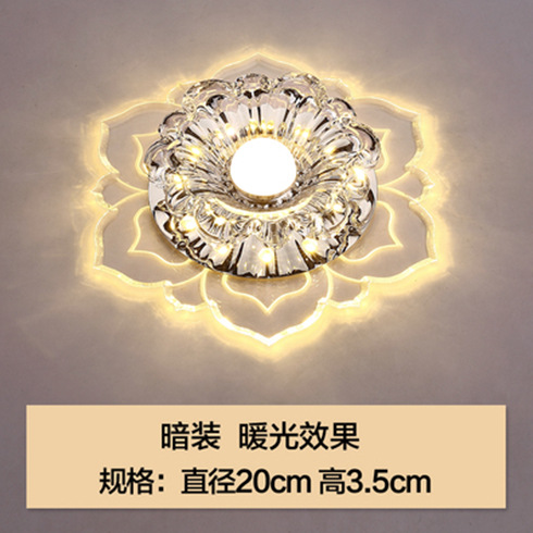 [매립형 설치] 11와트 [따뜻한 빛]