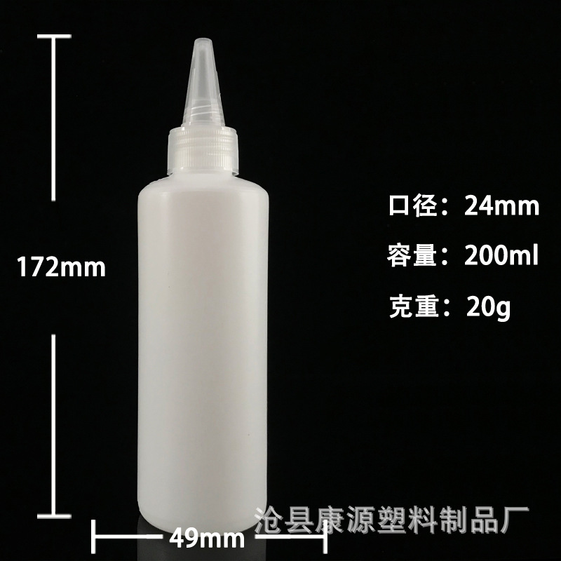 IMG_4979数据线条2