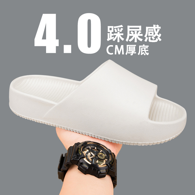 Zapatillas deportivas para hombres de verano antideslizante fondo grueso 2025 nuevo al aire libre pisar mierda fría traposas