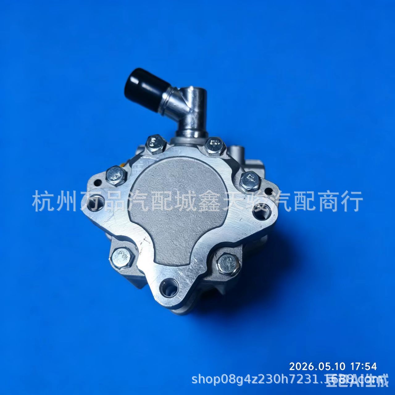 Suitable for Maserati Levante Power Steering Pump 326403 7695955155 670034747