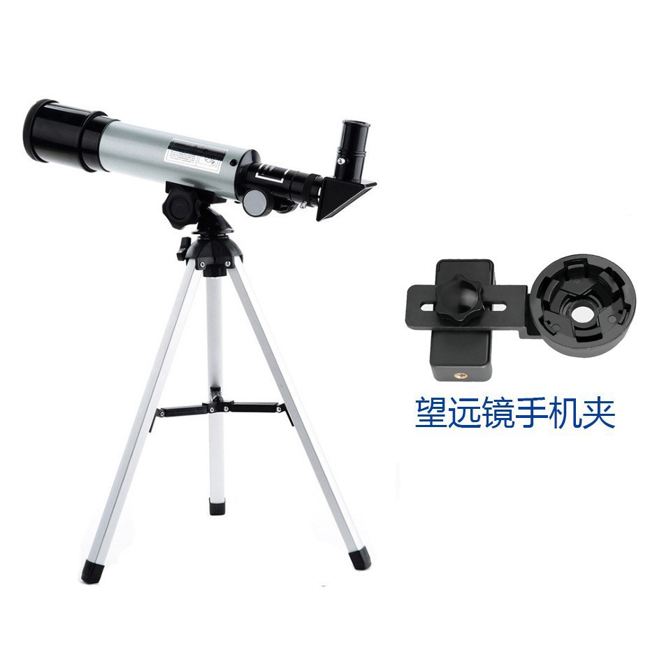 Telescopio astronómico auténtico F36050 de gran calibre de un solo cilindro de alta definición 90 veces observación de estrellas estudiantes festival infantil image 9