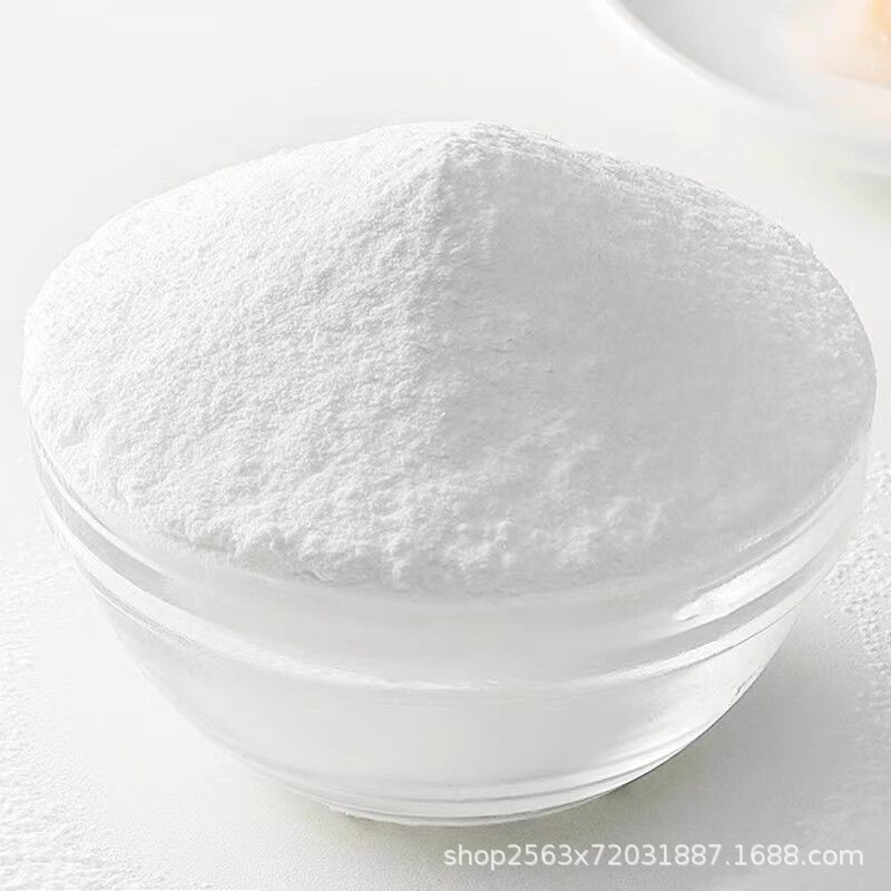 微晶纤维素食品级抗结剂菱湖新望压片糖果辅料食品级微晶纤维素|undefined