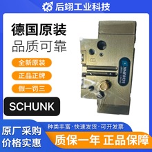 SCHUNKۿ1317660PGN-plus-P 160-2-AS-PA߾ܹI